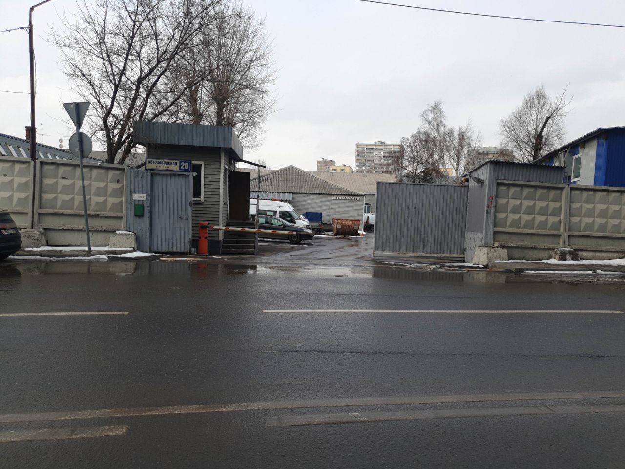 Бизнес Центр на ул. Автозаводская, 20с1