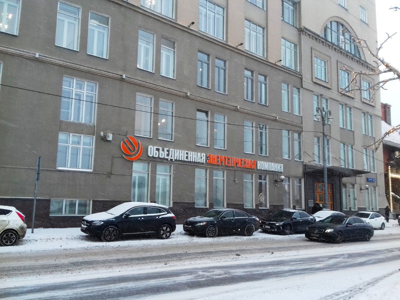 продажа помещений в БЦ На Раушской, 8