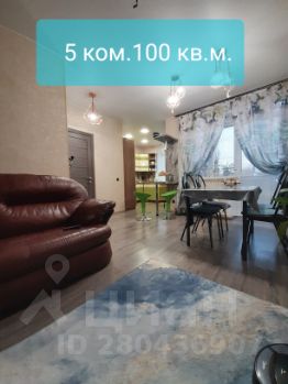 5-комн.кв., 100 м², этаж 2