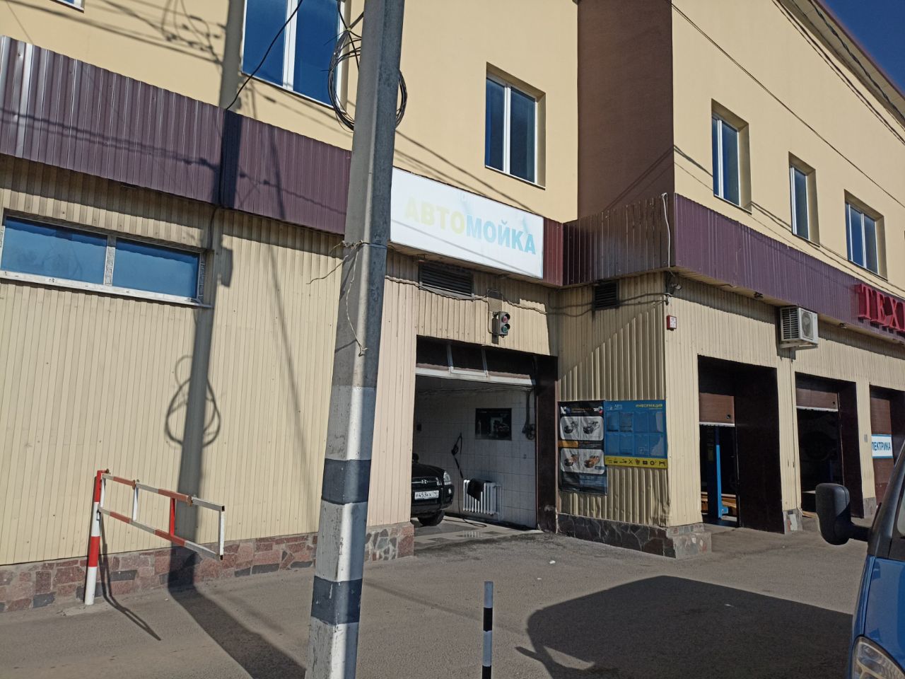 Бизнес Центр на Лихачёвском проспекте, 28/35
