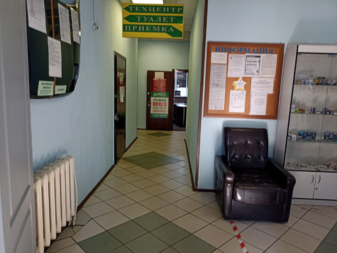 БЦ на Лихачёвском проспекте, 28/35
