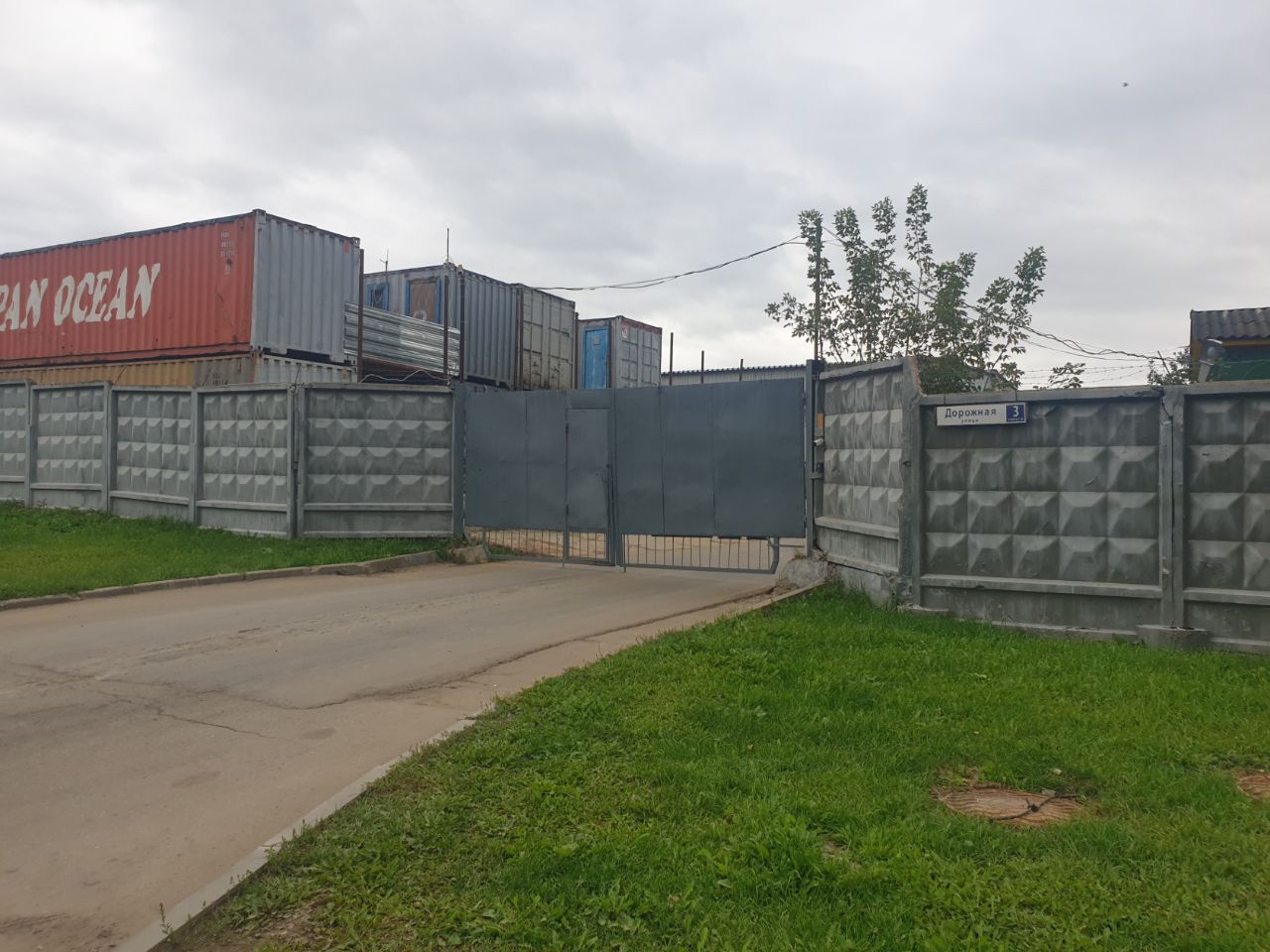 продажа помещений в СК на ул. Дорожная, 3к3 (3к3с5А)