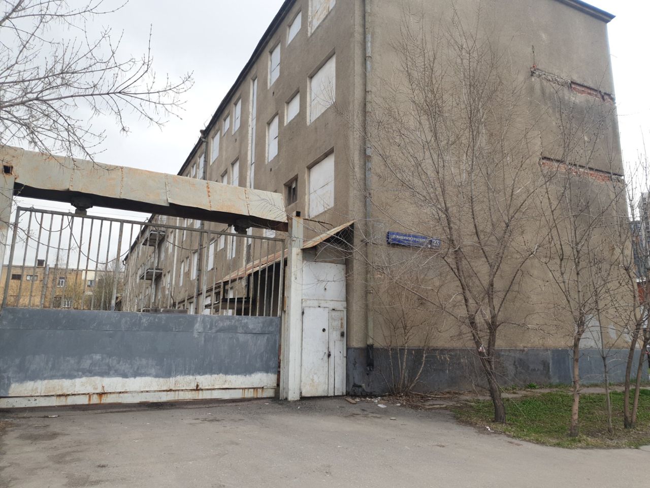 продажа помещений в СК на ул. 2-я Машиностроения, 23