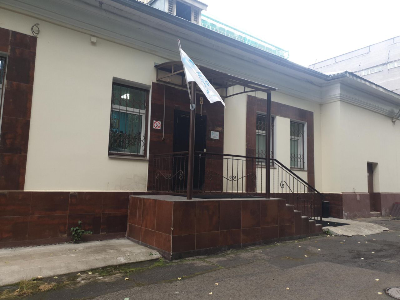 Бизнес Центр на ул. Габричевского, 5к5