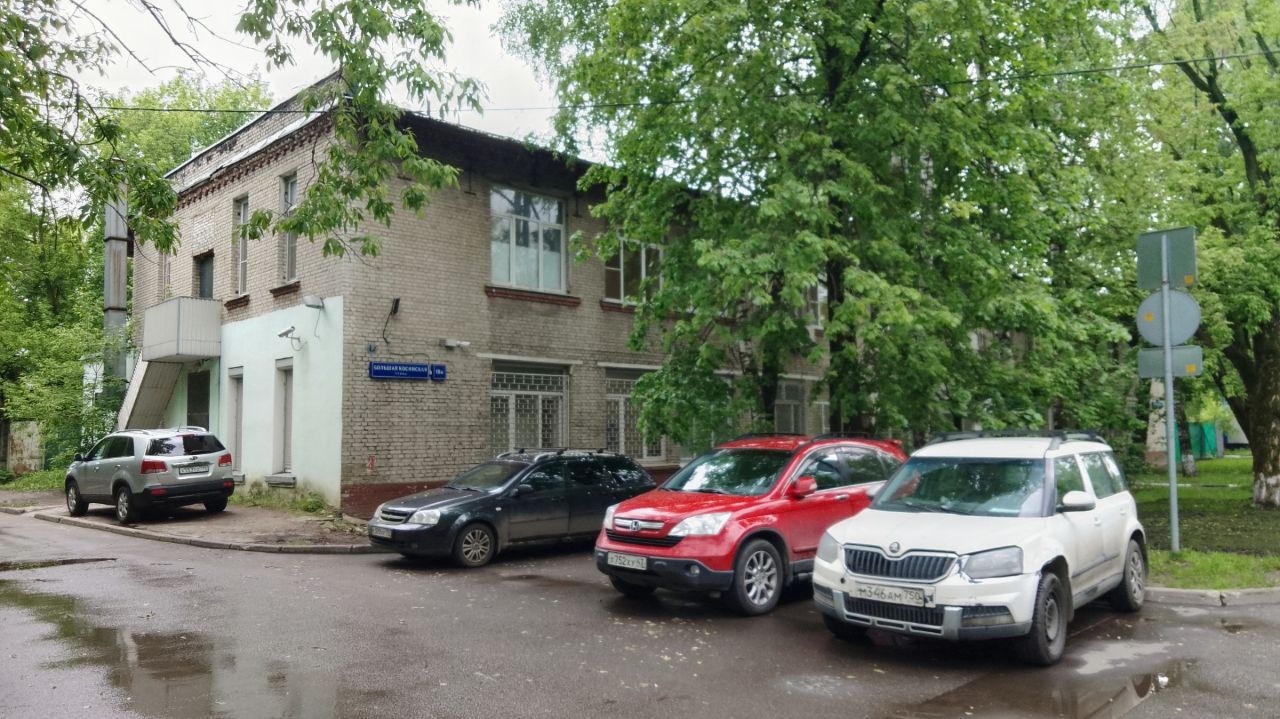 продажа помещений в БЦ на ул. Большая Косинская, 18Б