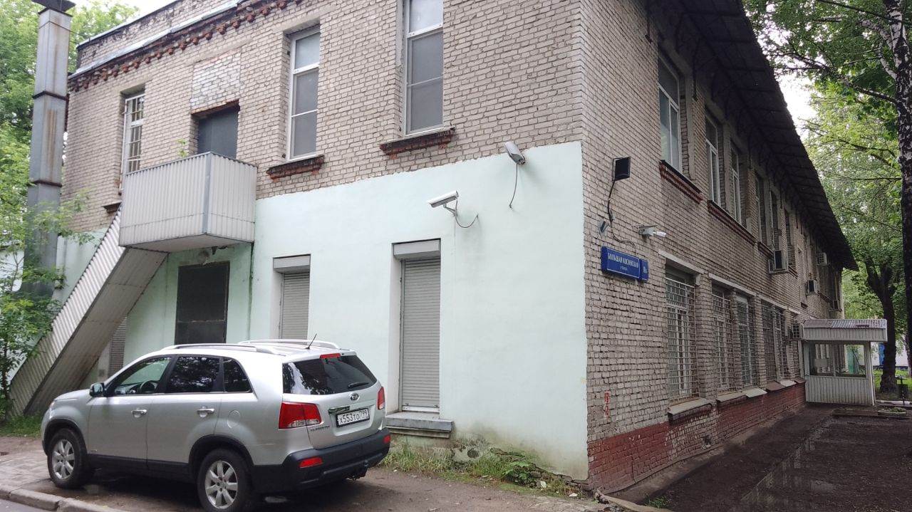 Бизнес Центр на ул. Большая Косинская, 18Б