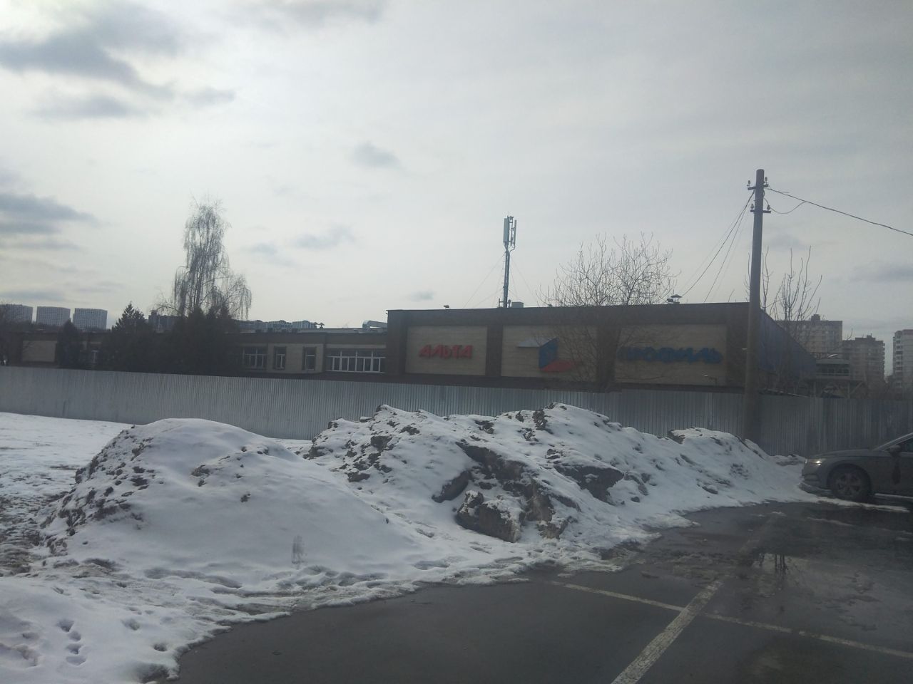БЦ на ул. Феодосийская, 1к7