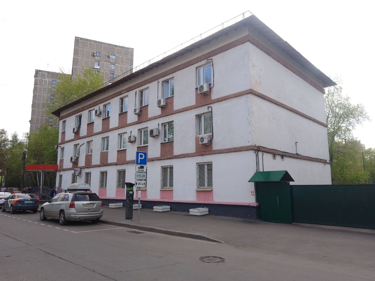 продажа помещений в БЦ на Федеративном проспекте, 29