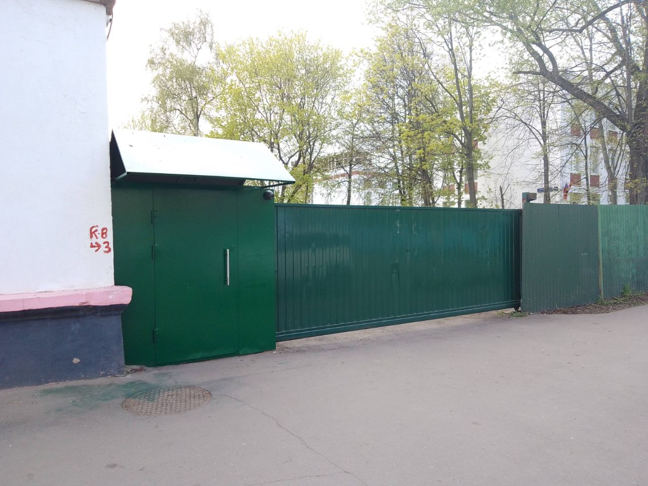 аренда помещений в БЦ на Федеративном проспекте, 29