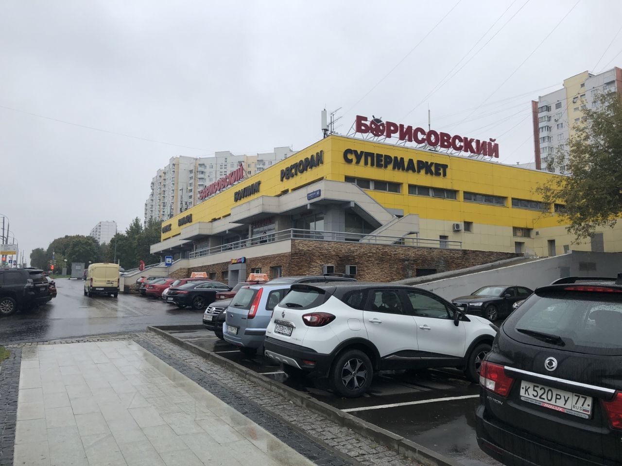 Торговом центре Борисовский пассаж