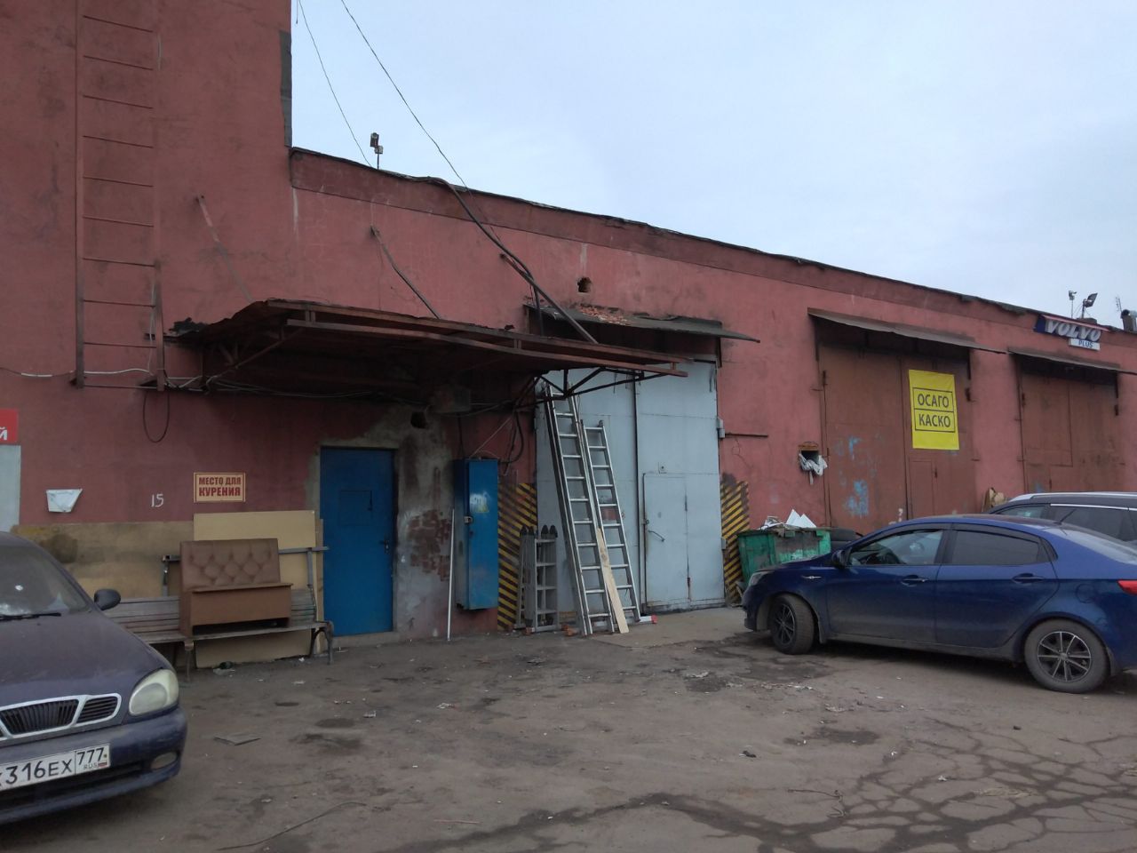 Бизнес Центр на Очаковском шоссе, 12с2