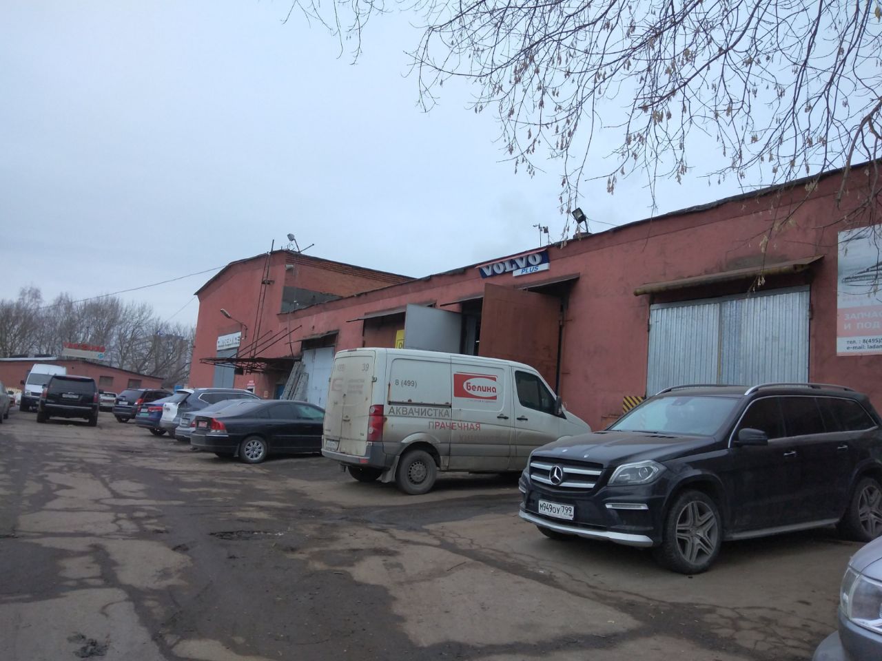 продажа помещений в БЦ на Очаковском шоссе, 12с2