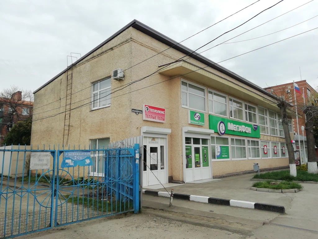аренда помещений в БЦ на ул. Краснофлотская, 76