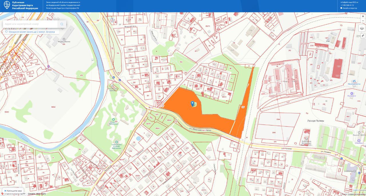 Купить загородную недвижимость в поселке Любимовка Московской области,  продажа загородной недвижимости - база объявлений Циан. Найдено 3 объявления