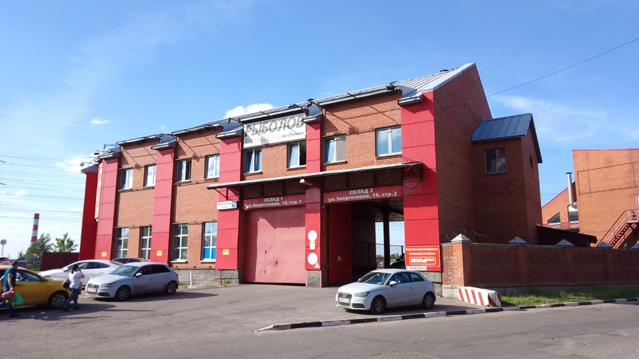 аренда помещений в БЦ на ул. Энергетиков, 16/1