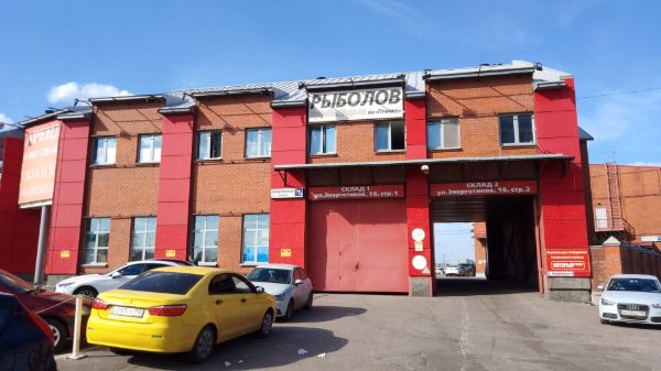 Отдельно стоящее здание на ул. Энергетиков, 16/1