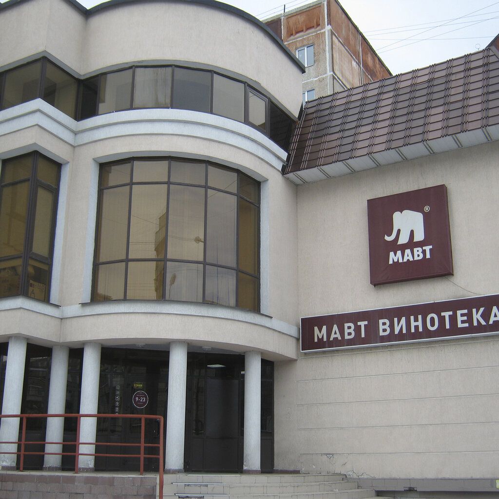 продажа помещений в БЦ на проспекте Октября, 72