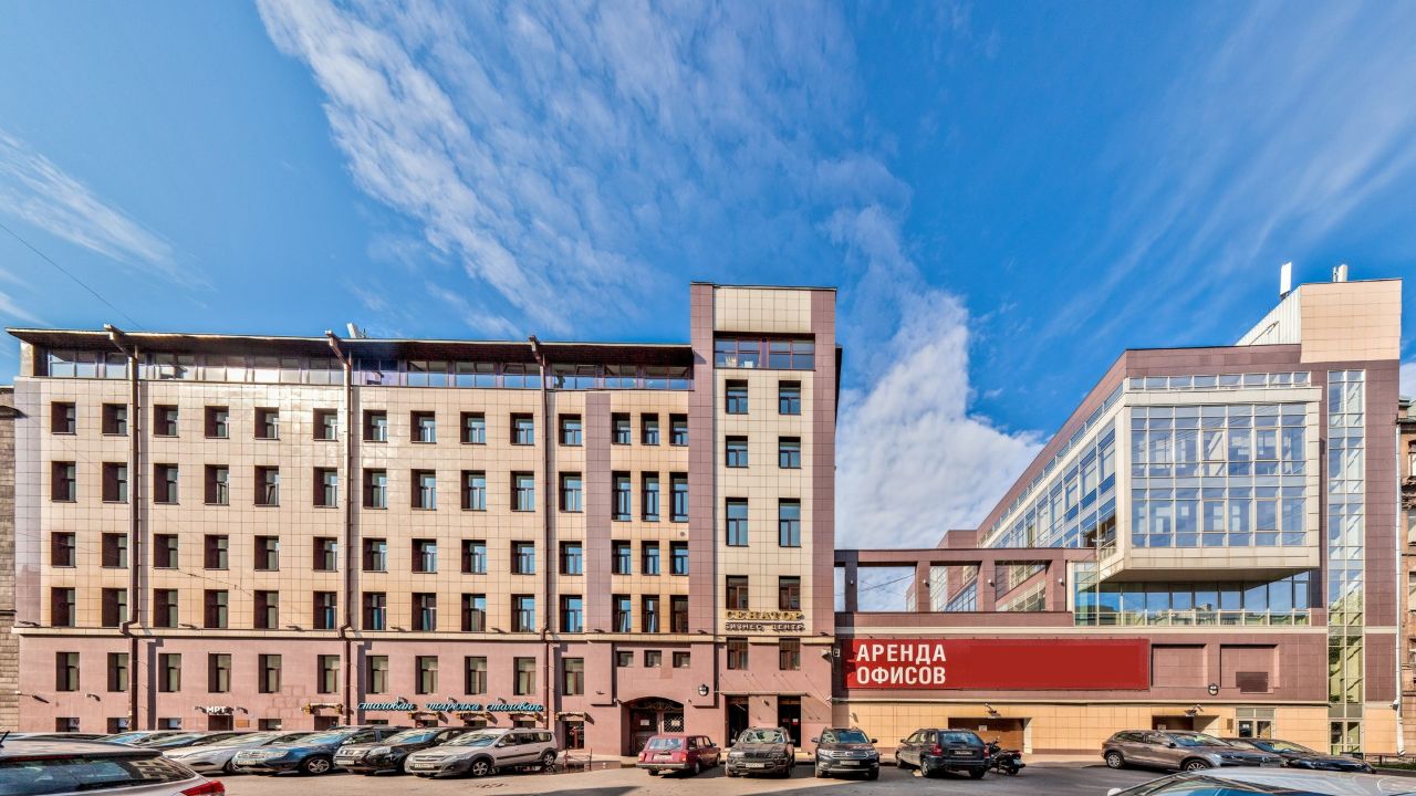 аренда помещений в БЦ Сенатор на ул. 6-я Красноармейская, 5-7