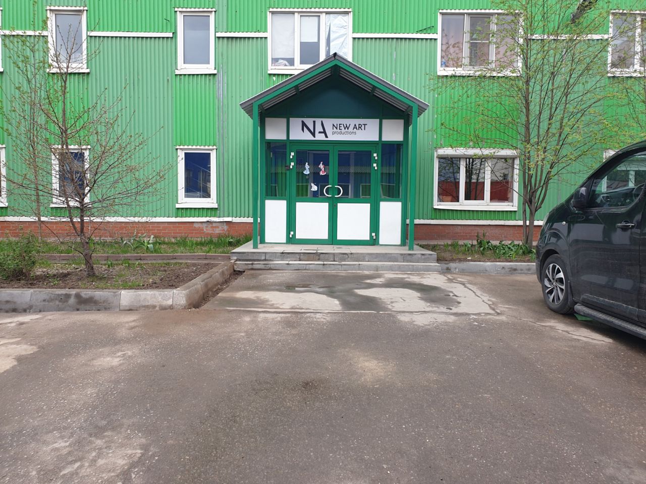 Складском комплексе во 2-м Южнопортовом проезде, 26Ас28