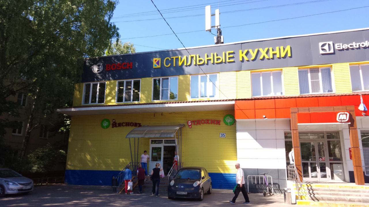 продажа помещений в ТЦ на ул. Пионерская, 35