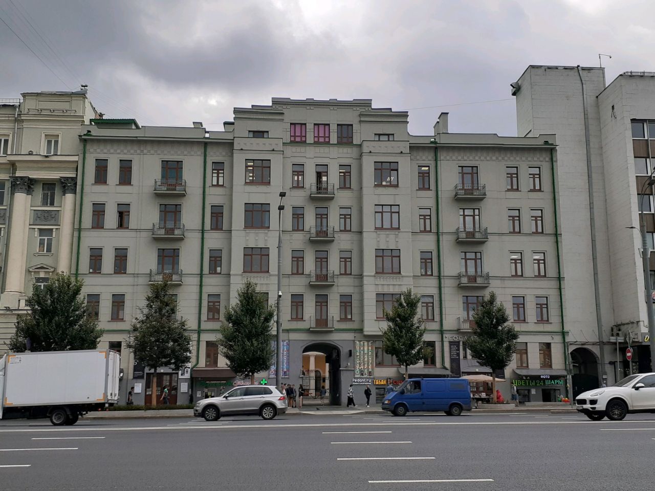 аренда помещений в БЦ на Зубовском бульваре, 15с1