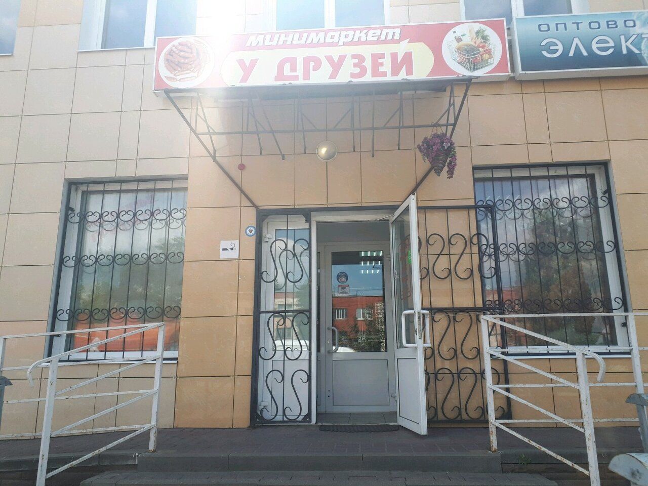 Бизнес Центр на ул. Константина Заслонова, 82Б
