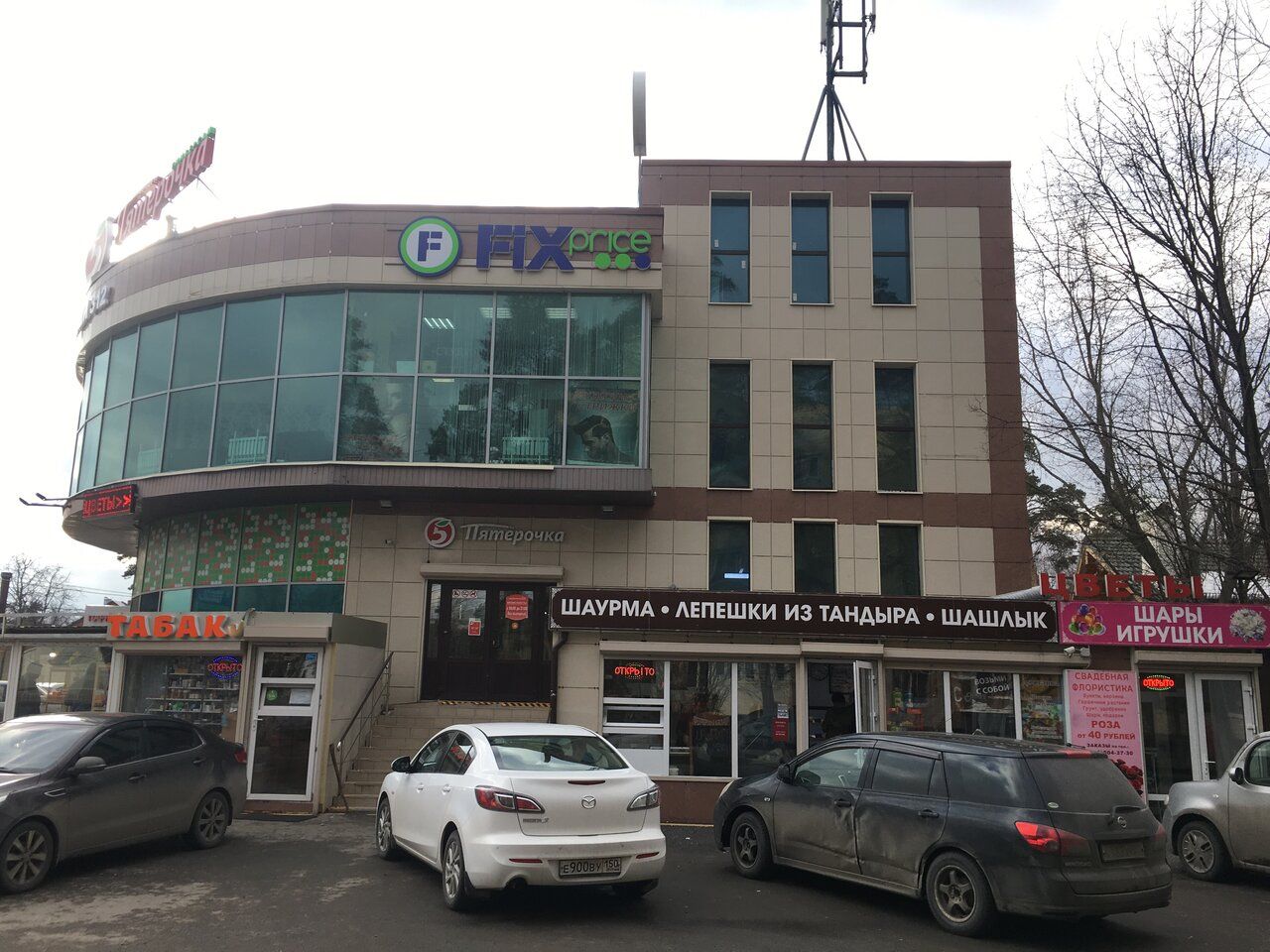 продажа помещений в ТЦ в 1-м Футбольном проезде, 2Б