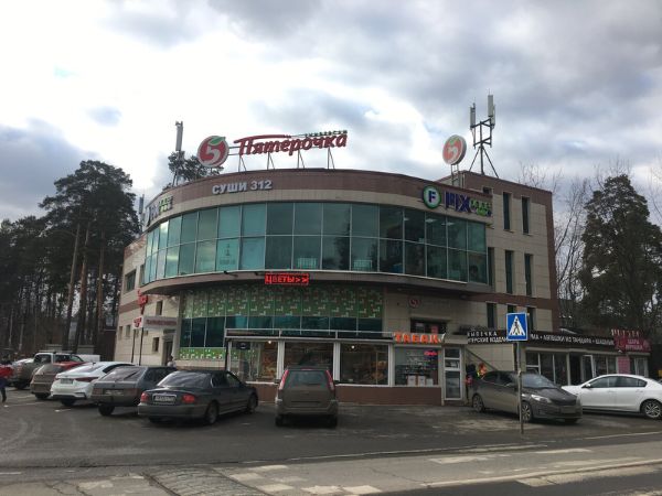 Торговый центр в 1-м Футбольном проезде, 2Б