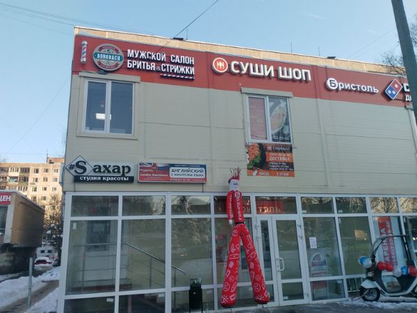 Торговый центр на ул. Талсинская, вл6Б