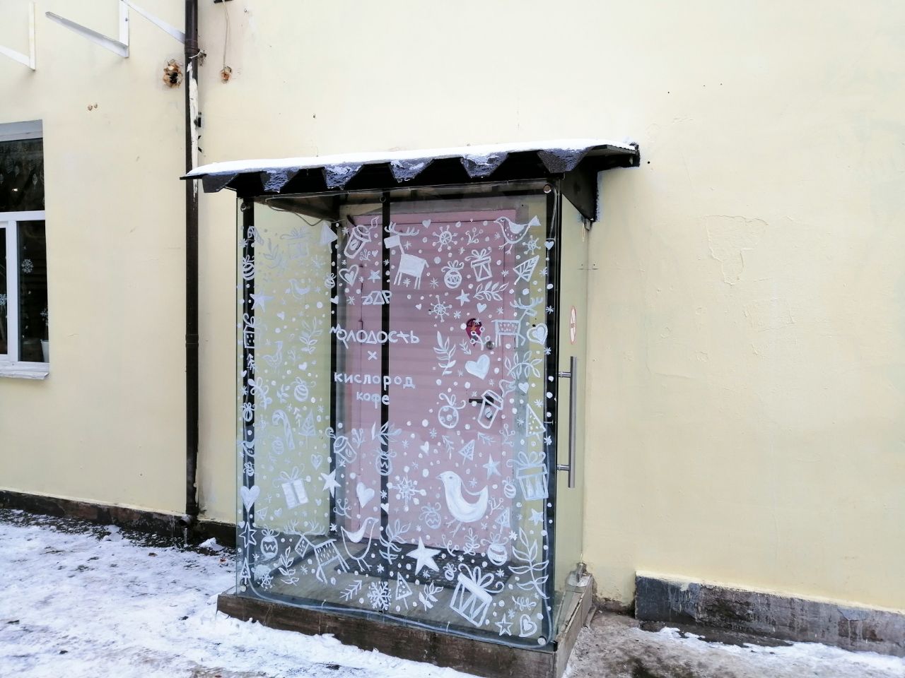 БЦ на ул. Тверская, 9Ас6