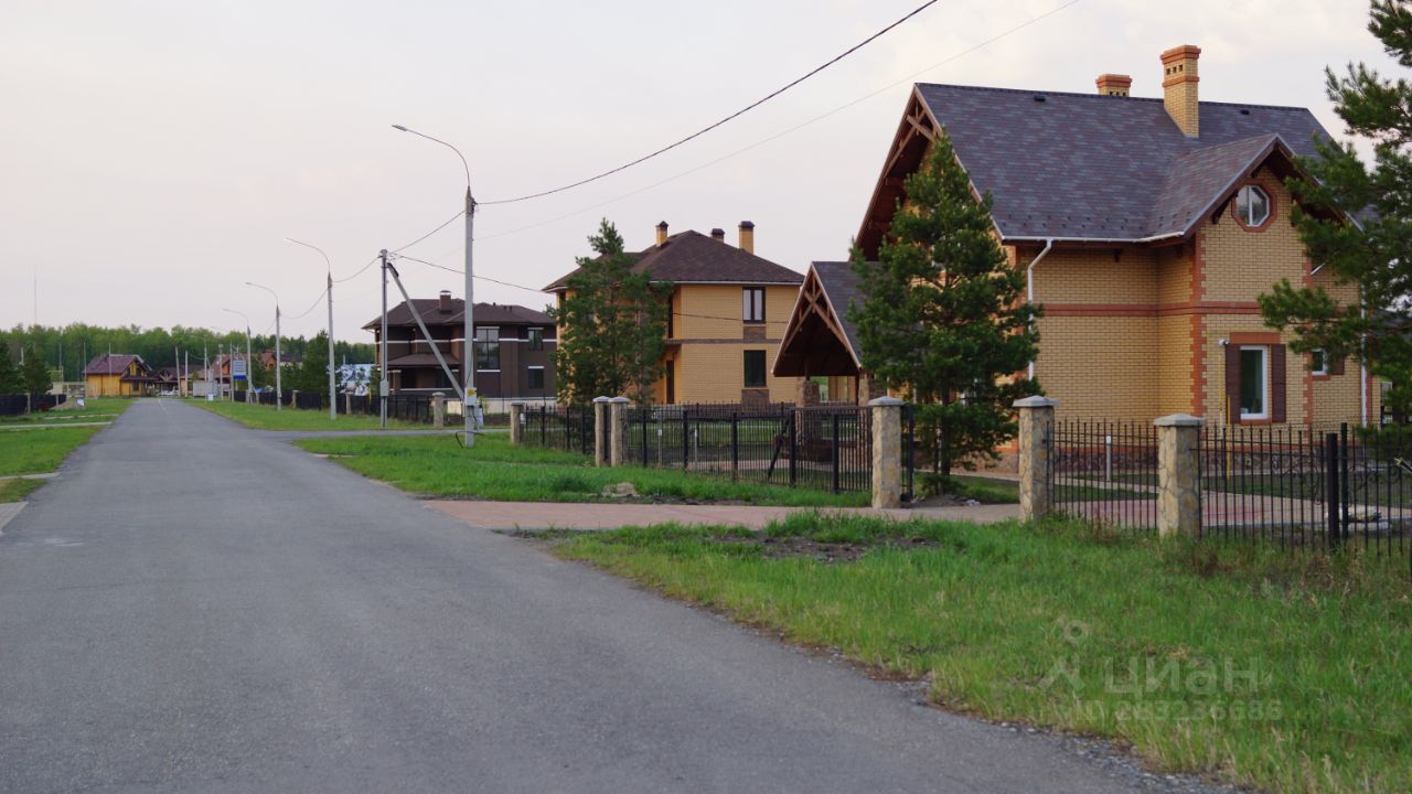 Купить загородную недвижимость в коттеджном поселке Белояр в селе  Новотроицкое, продажа загородной недвижимости - база объявлений Циан.  Найдено 1 объявление