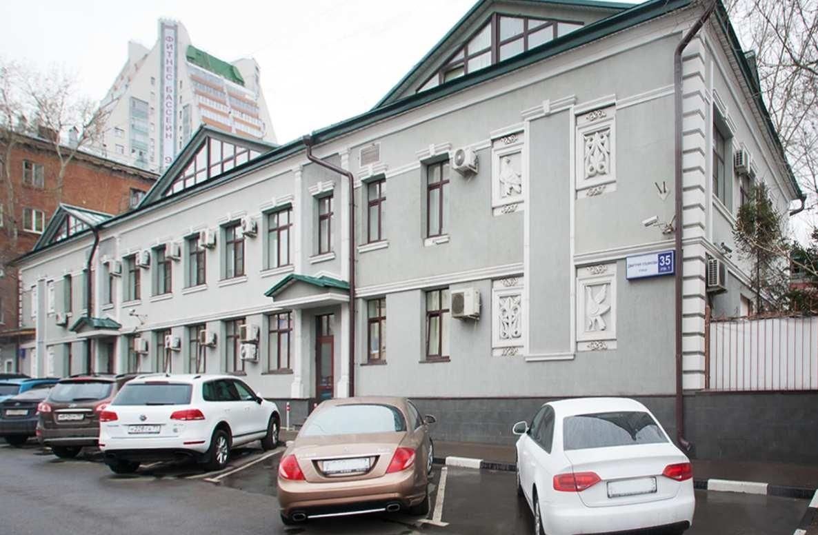 Бизнес Центр на ул. Дмитрия Ульянова, 35с1