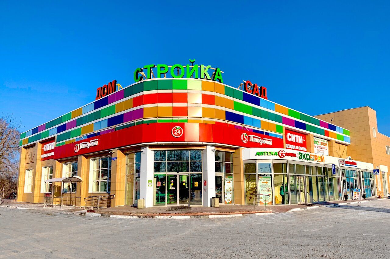 аренда помещений в ТРЦ на ул. Московская, 20
