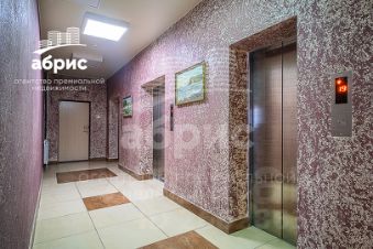 5-комн.кв., 360 м², этаж 20