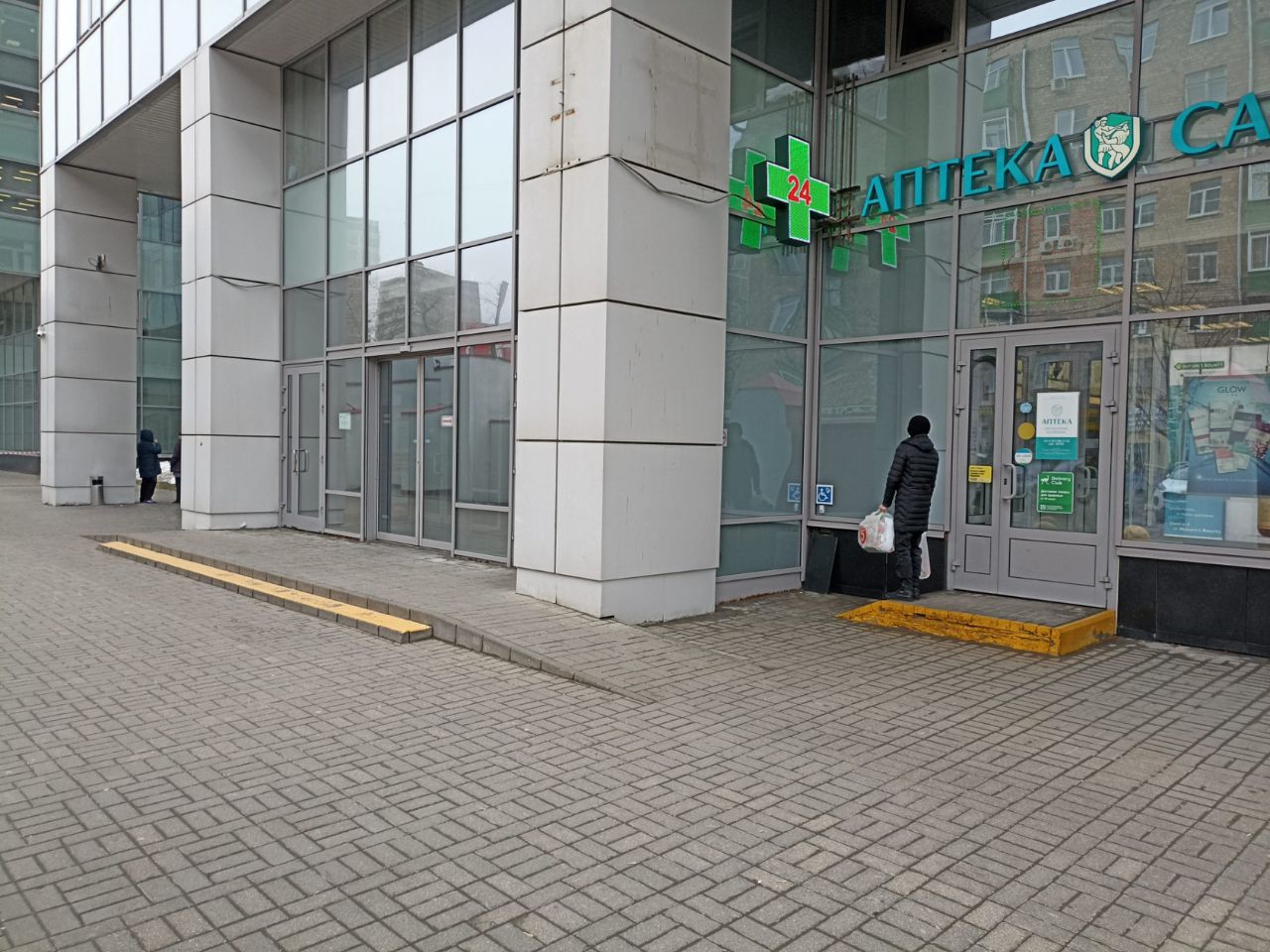 аренда помещений в БЦ Трио