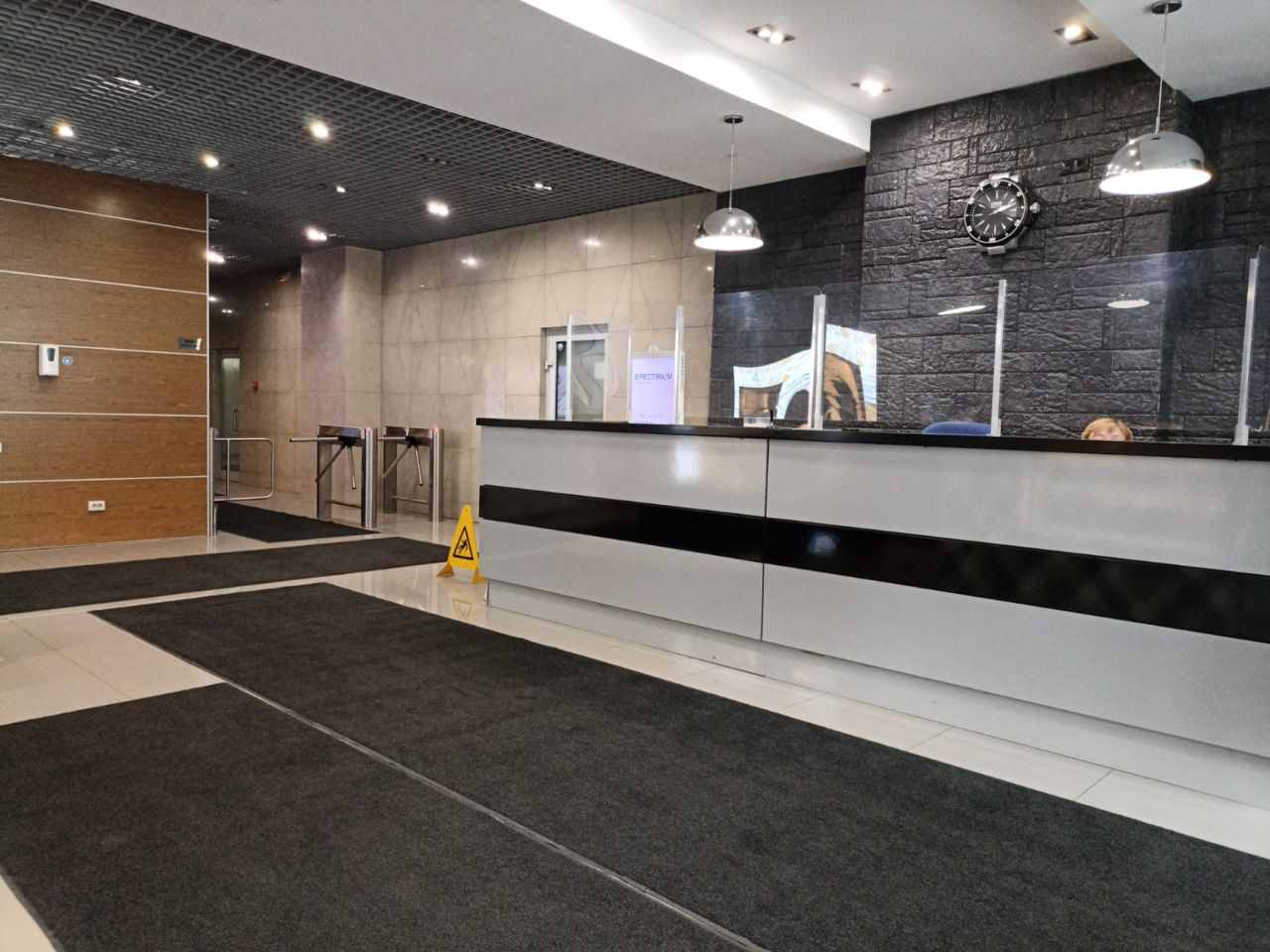 продажа помещений в БЦ Трио