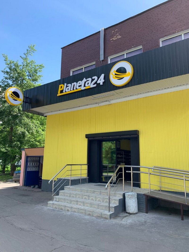 Торговом центре на ул. Бойцовая, 8