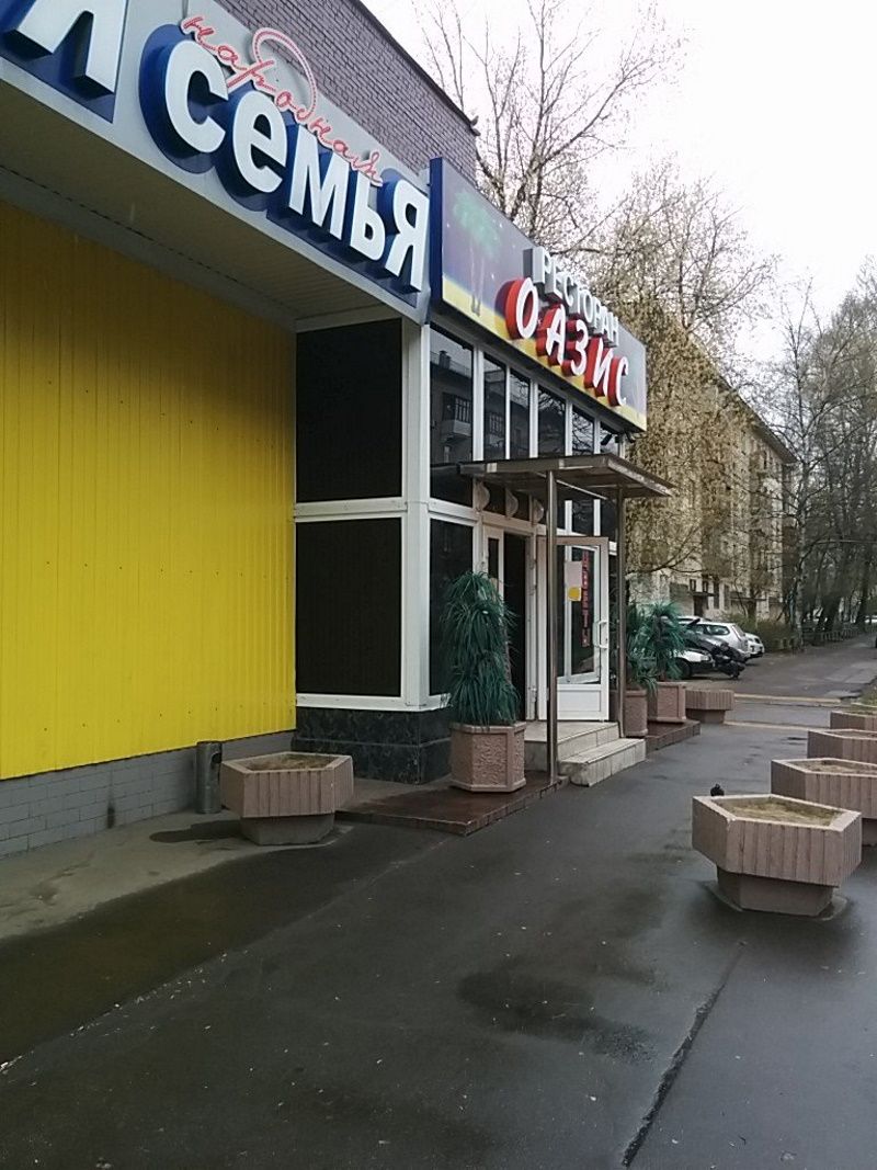 ТЦ на ул. Бойцовая, 8