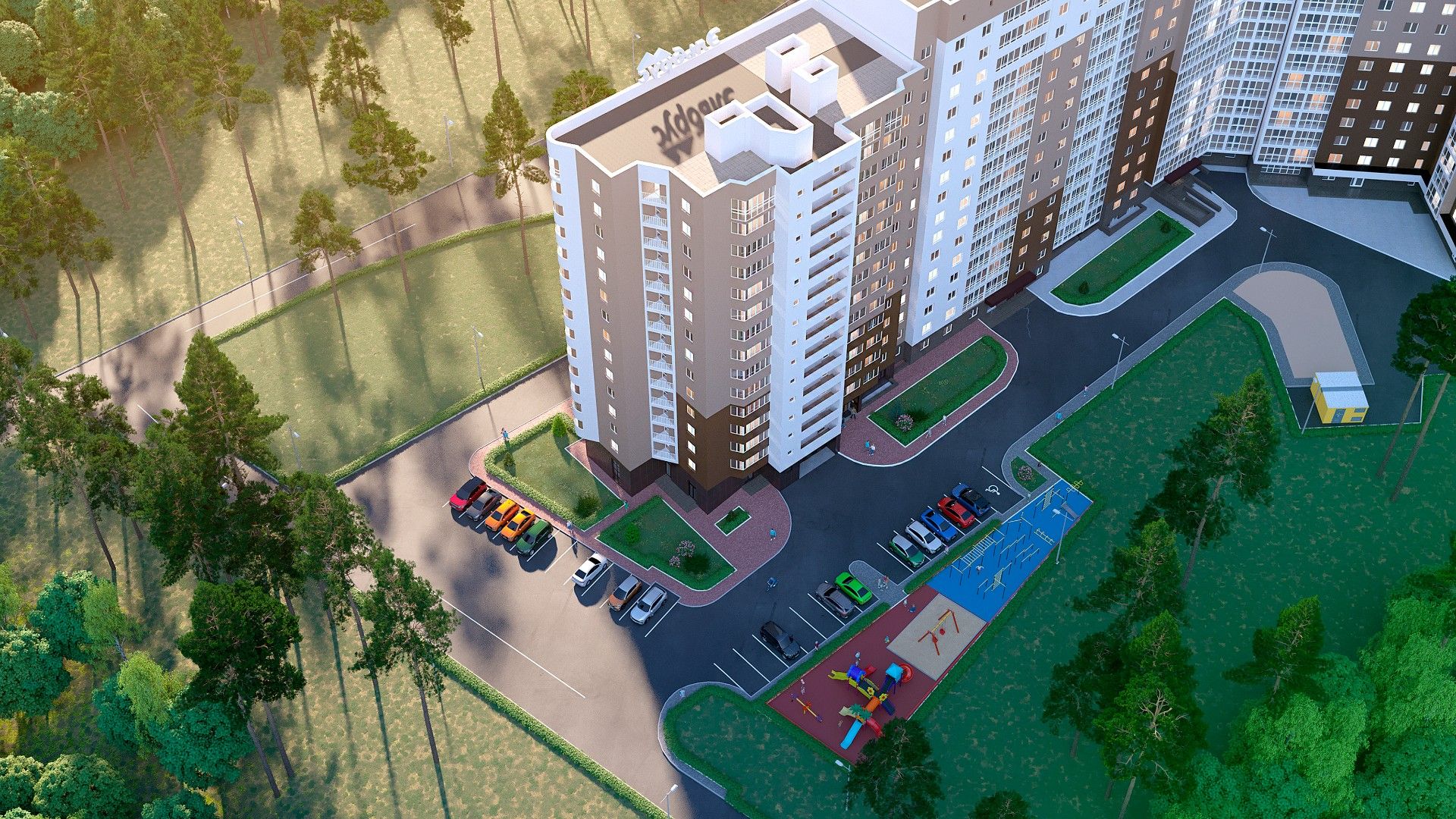 продажа квартир Эльбрус