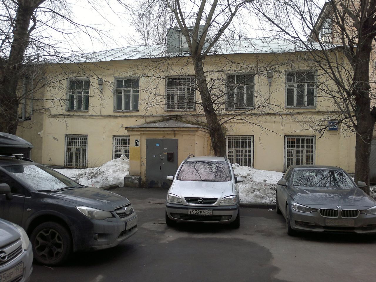 продажа помещений в БЦ на ул. Новослободская, 65с1