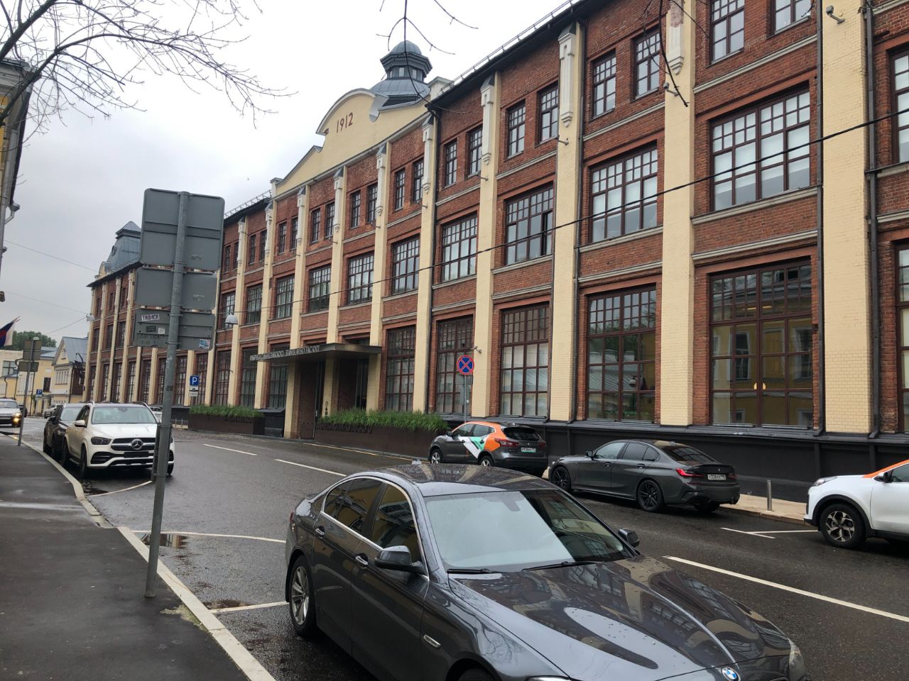 аренда помещений в БЦ Фабрика Станиславского (Строение 3)