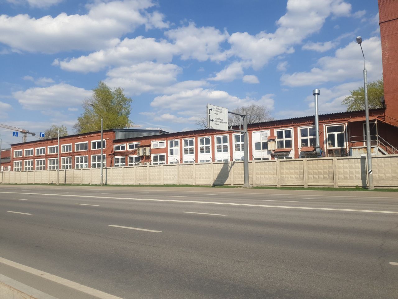 аренда помещений в БЦ на ул. Автозаводская, 25с5