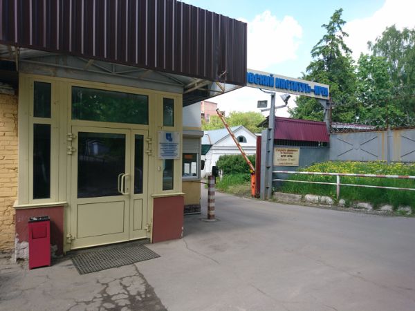 Офисное здание на ул. Богородский Вал, 3с32А