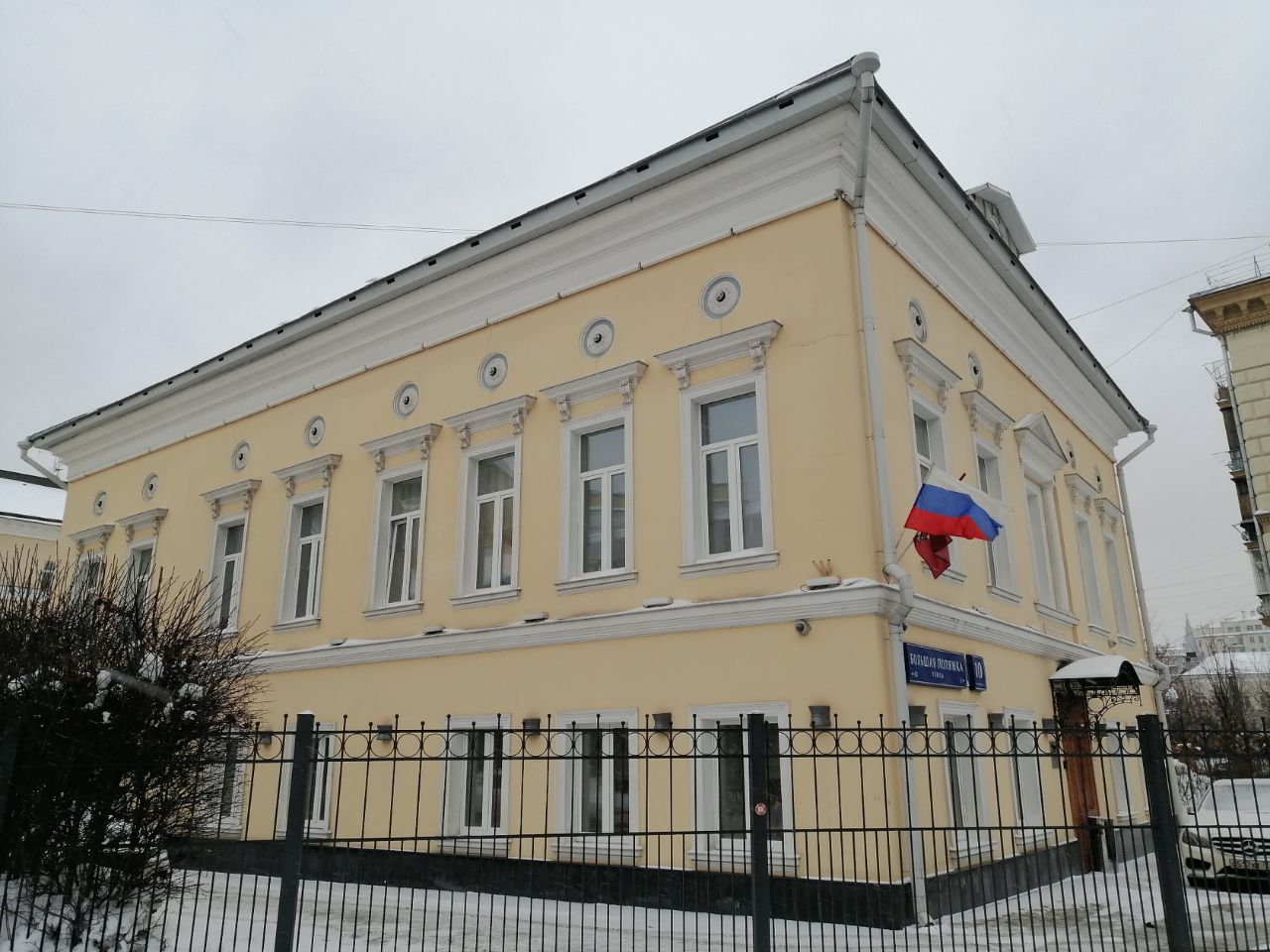 продажа помещений в БЦ на ул. Большая Полянка, 10с1