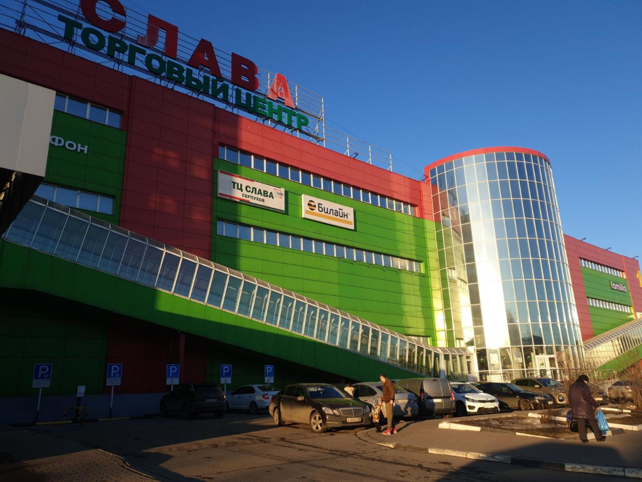 аренда помещений в ТЦ Слава
