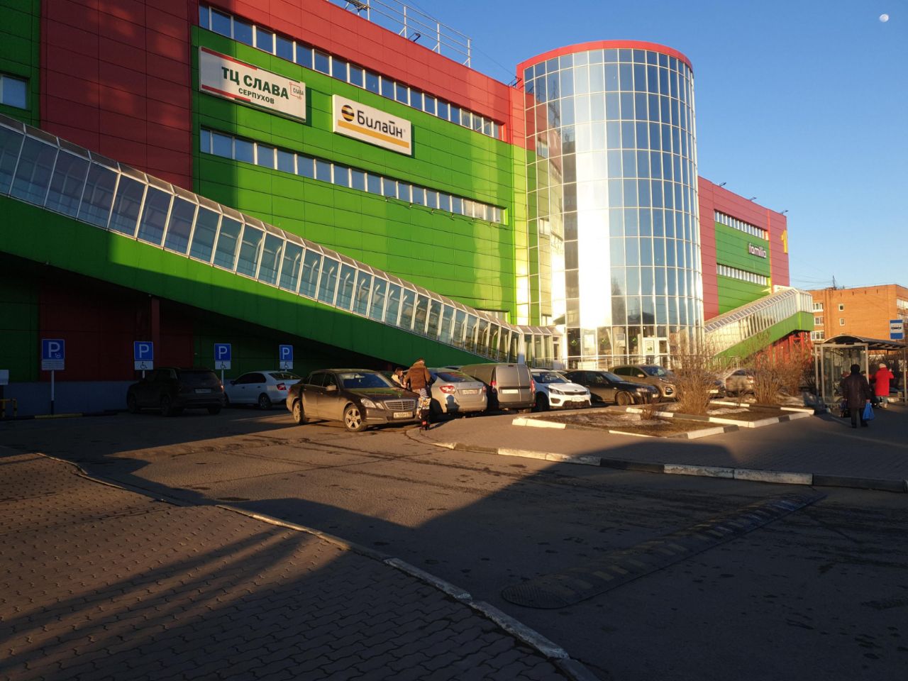 ТЦ Слава