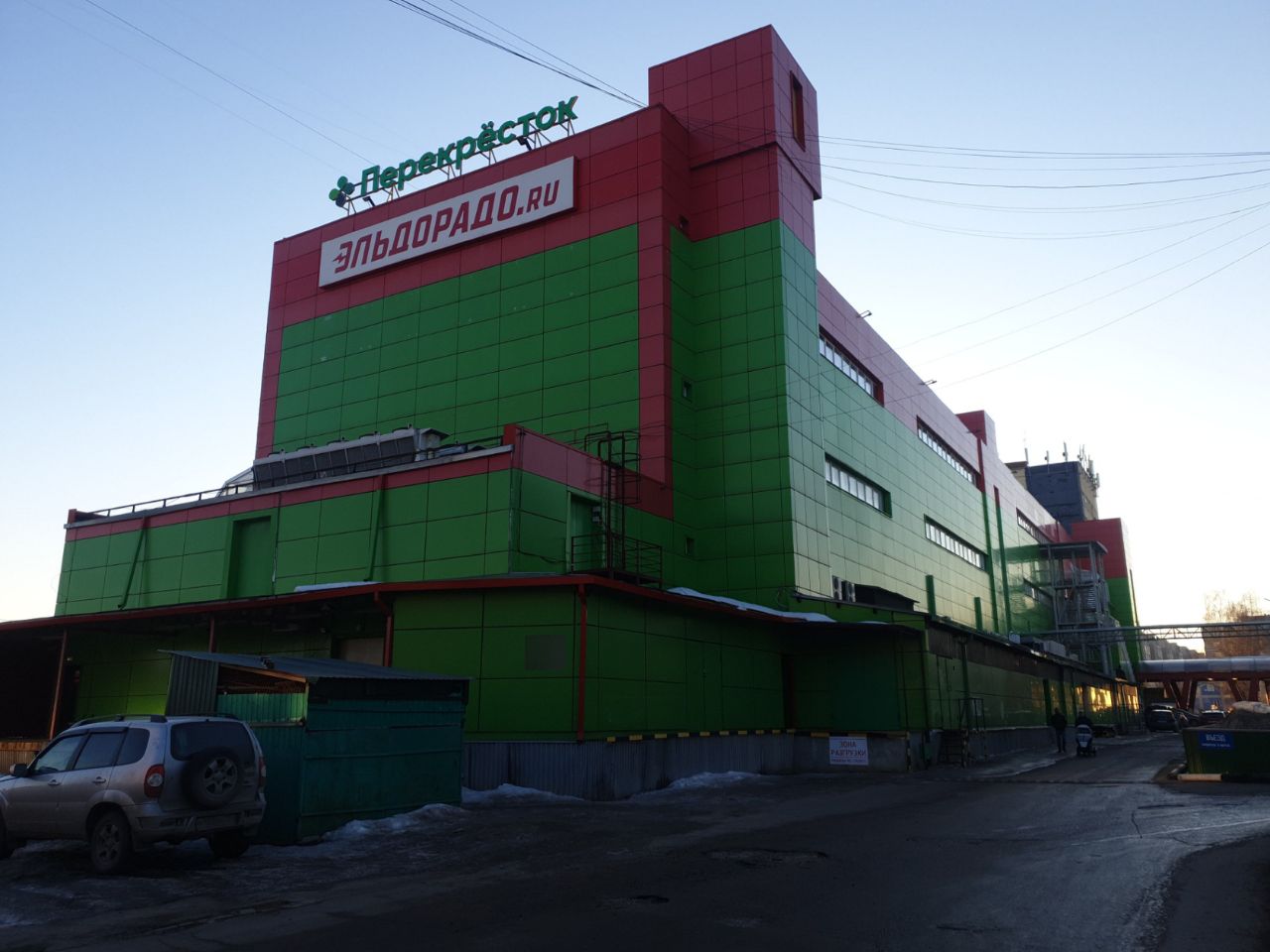 продажа помещений в ТЦ Слава