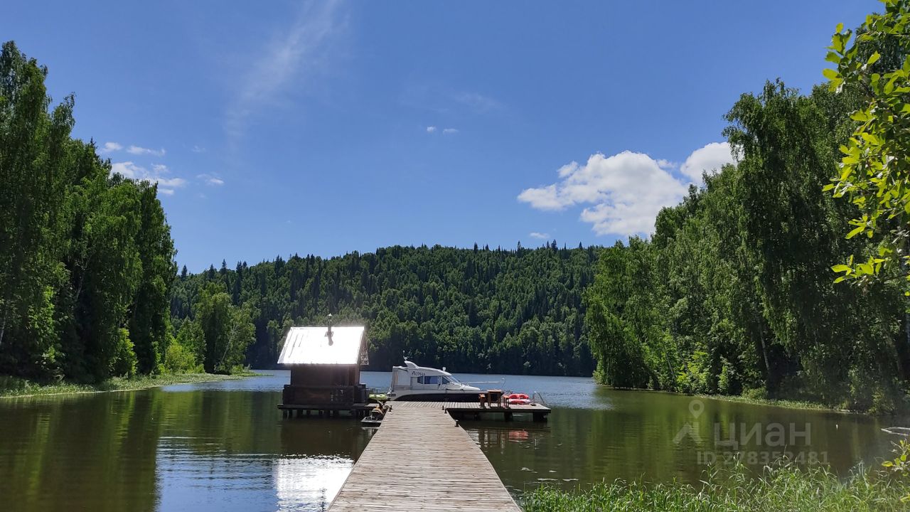 дома на павловке рб (95) фото