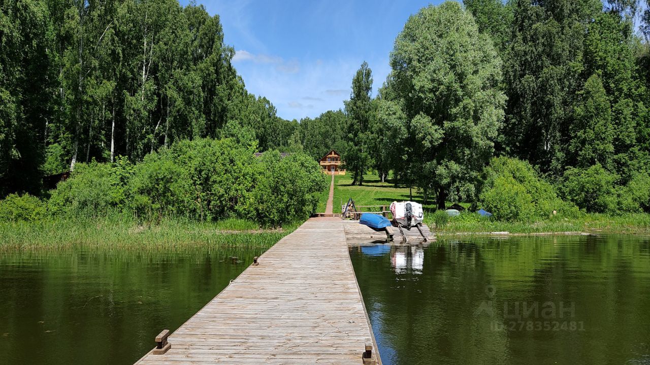 Купить дом в Нуримановском районе республики Башкортостан, продажа домов -  база объявлений Циан. Найдено 96 объявлений