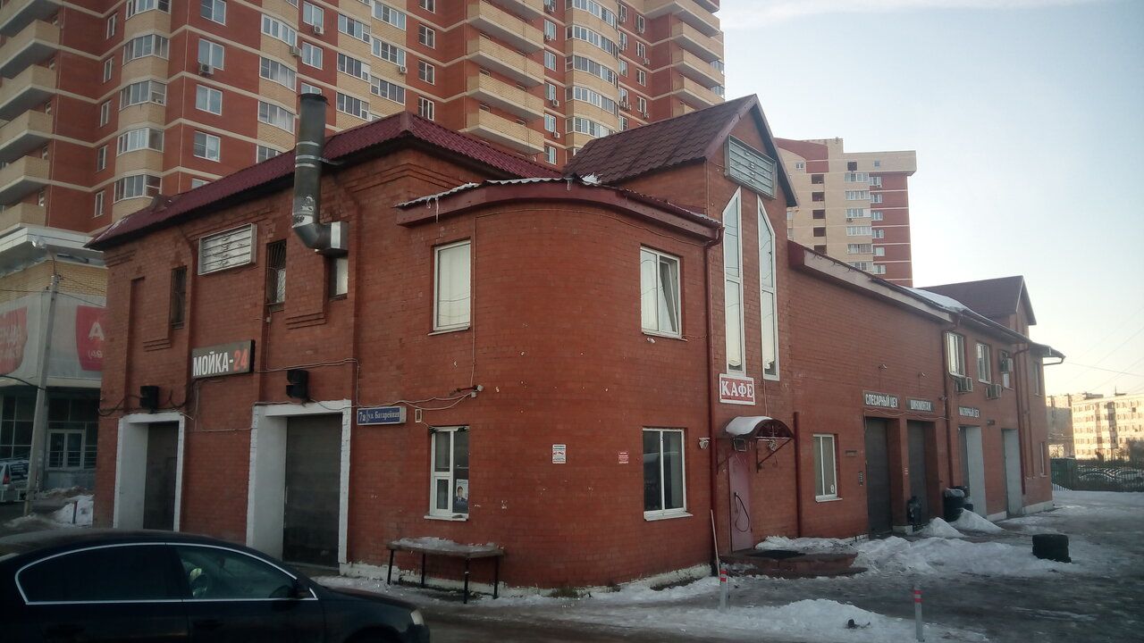 БЦ на ул. Батарейная, 7А